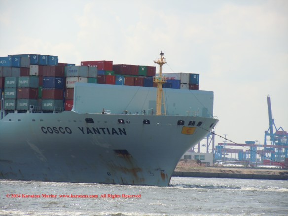 MV 'COSCO YANTIAN' 9,500 TEU Post-panamax containership built in 2006; Hamburg 2014