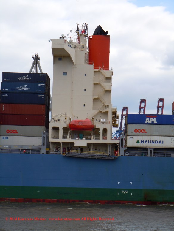 Post-panamax fully cellular containership MV MOL CHARISMA built at Mitsubishi Heavy Industries in 2007; 8,100 TEU