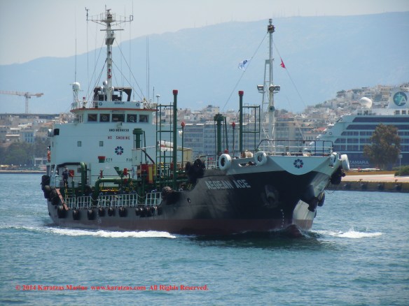 MT AEGEAN ACE 3