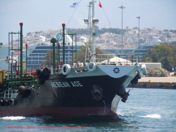 MT AEGEAN ACE 4