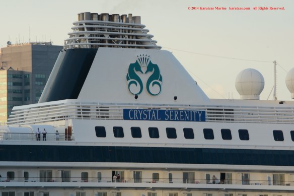 MV CRYSTAL SERENITY 7