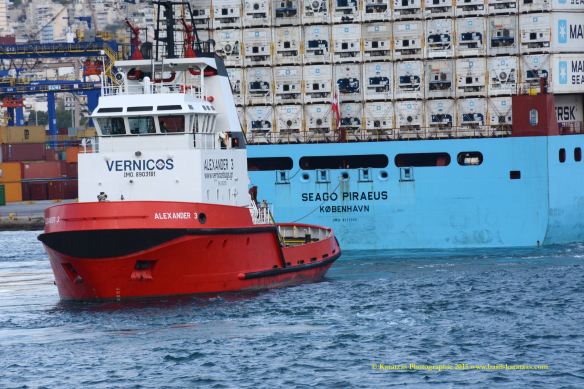 MV SEAGO PIRAEUS 11
