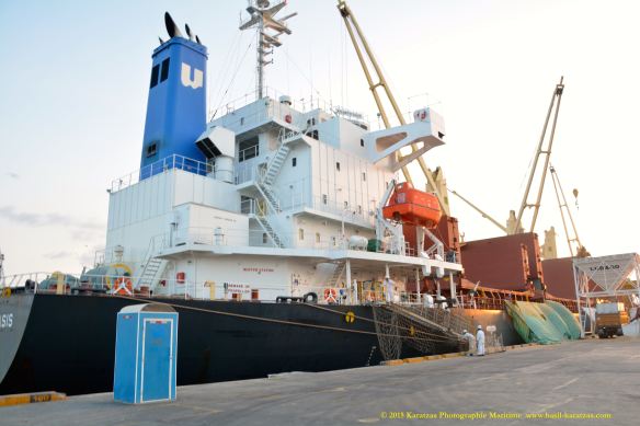 MV ATLANTIC OASIS 11@