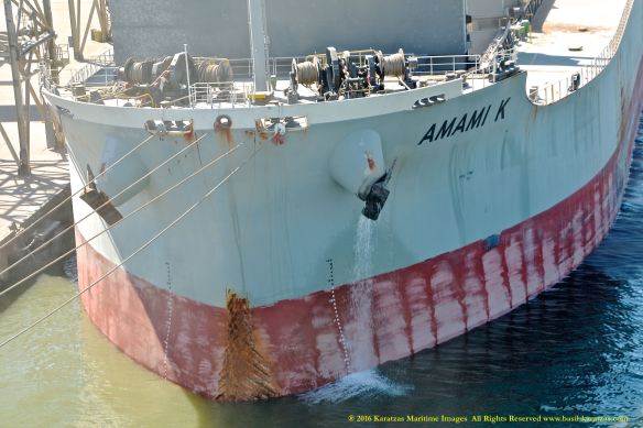 MV AMAMI K 8 BMK_6295 @